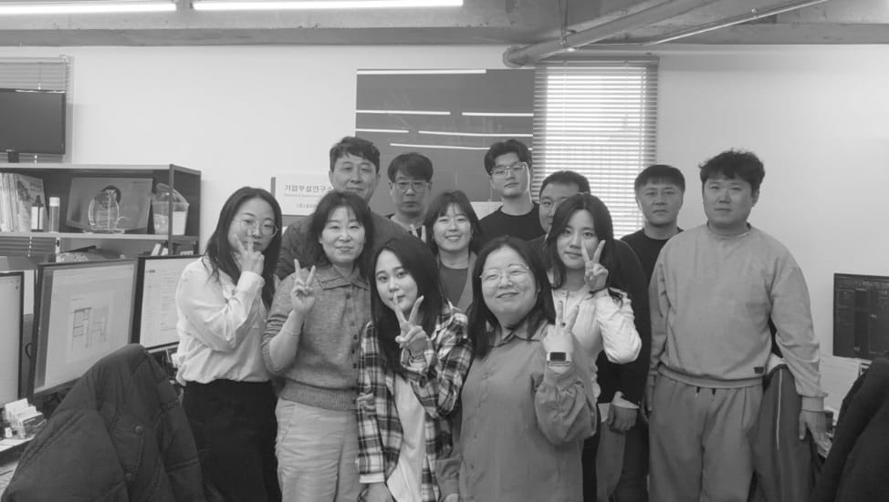 포티어 팀 — 사무실에서 다 함께